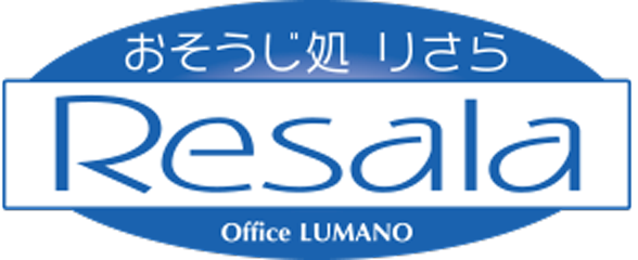 おそうじ処りさら